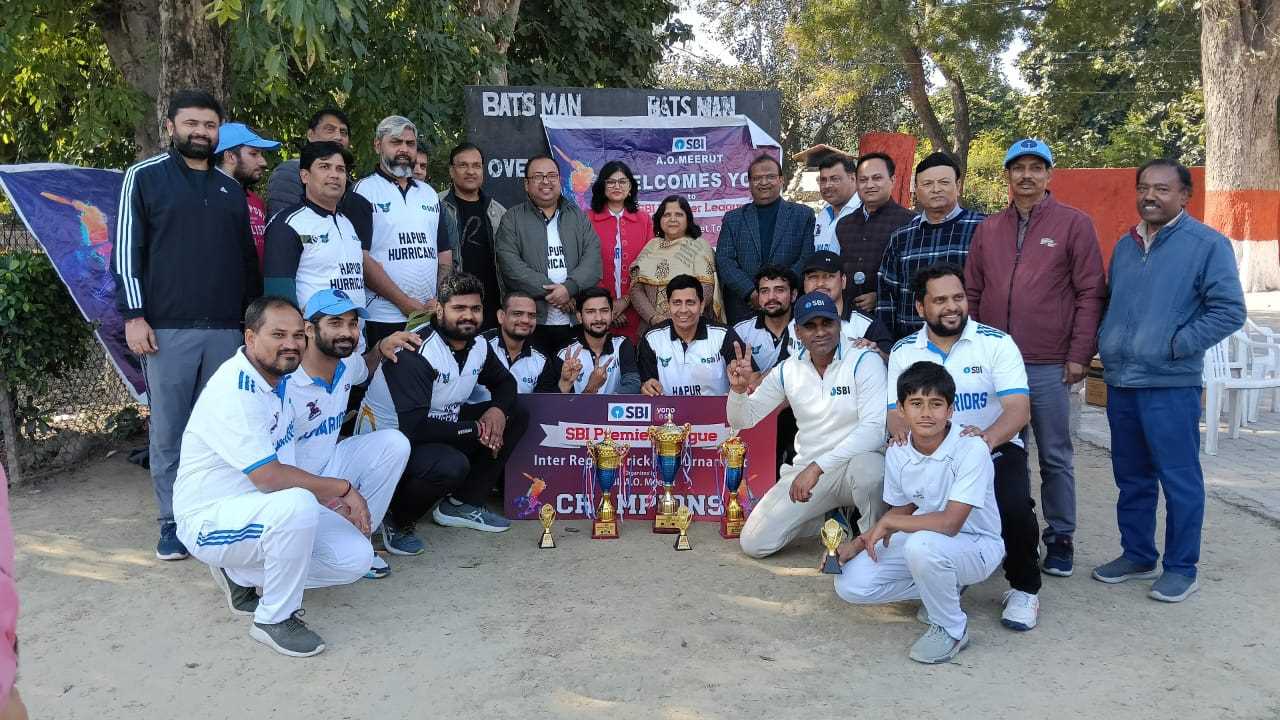 एसबीआई इंटर रीजन क्रिकेट टूर्नामेंट में हापुड़ के सिर सजा जीत का ताज